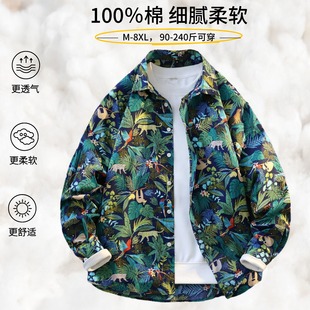 上衣复古港风花衬衫 纯棉衬衫 印花长袖 2025新款 男高级感痞帅 男长袖