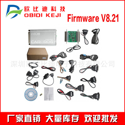 Carprog Full V8.21 ECU with All 21 Adapters 全套线配置