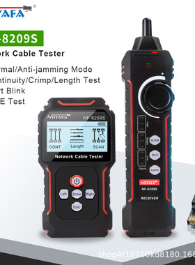 NOYAFA NF-8209S 英文版 寻线仪测线器POE Network Cable Tester