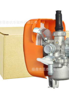 化油器 For Rumput328 SUM328 BG328 T328 T318 PRO338 Tl33 Tb43
