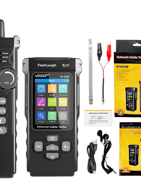 Noyafa NF-8506英文版外贸版寻线仪 Multi-function Cable Tester
