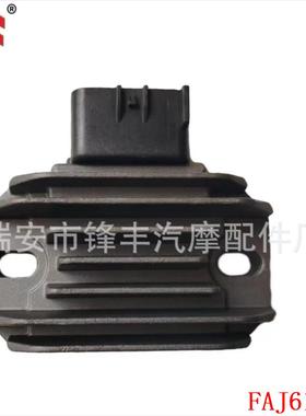 适用于川崎 KSF400 KFX400 KFX KSF 400 2003-2006 32800-05F10