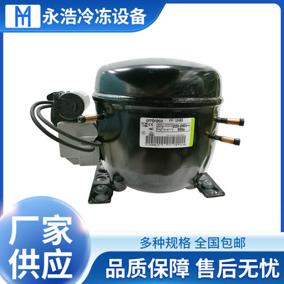 恩布拉科embraco压缩机FFI12HBK冰箱展示柜制冷压缩机中高背压
