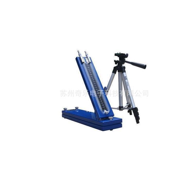 U型倾斜式微压计AFJ-150/CQY-150矿用U型倾斜压差计U形压力计