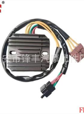 适用于AP8127809 639110 02602400 58086R Piaggio Aprili 639110