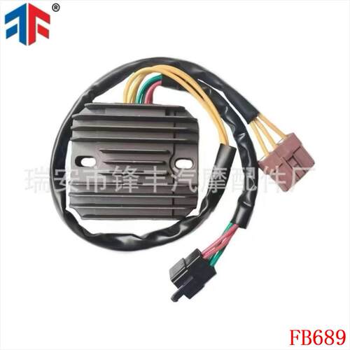 适用于AP8127809 639110 02602400 58086R Piaggio Aprili 639110