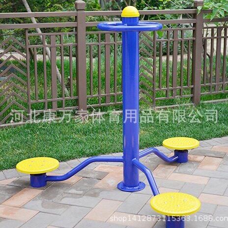 三位扭腰器双位坐蹬训练器户外健身器材小区健身路径室外健身器材