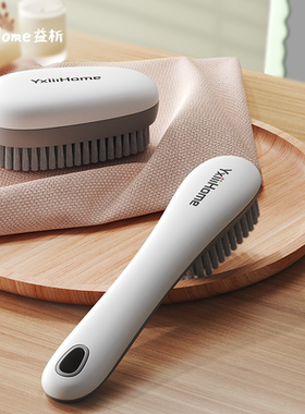 鞋刷子家用洗鞋刷子刷鞋洗衣衣服刷软毛不伤鞋板刷多功能专用神器