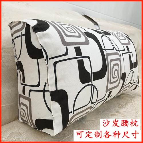 新款沙发腰靠背垫套纯色床头三角靠枕罩床上靠背灯芯绒抱枕套定制