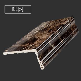 石塑彷大理石窗台板板门套单肩包收边装饰卧室边框条窗套包边