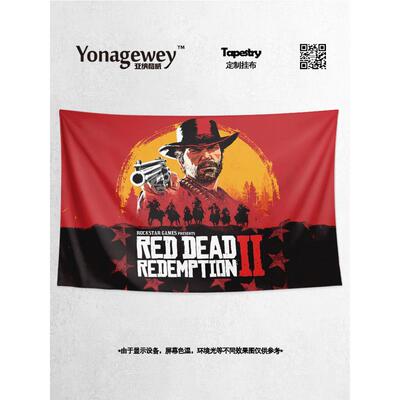 Rdr2荒野飞镖2大表哥主机游戏外围装饰背景布墙布海报挂毯挂布