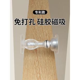 门吸免打孔新款强磁铁卫生间门碰门后硅胶防撞门挡门阻器静音地吸