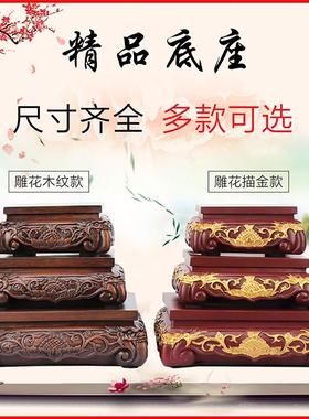 财神爷佛像底座加高增高垫高神像方形树脂仿木质关公底座木座垫台