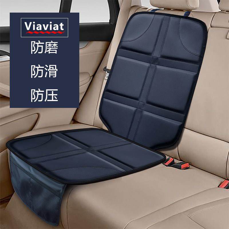 汽车儿童安全座椅防磨垫通用防踢滑保护垫加厚isofix婴儿保护垫,汽车用品/电子/清洗/改装,车用防踢垫/防磨垫,淘宝优惠券,粉丝福利购,淘宝优惠卷