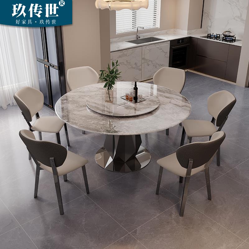 2024新款超晶石餐桌椅轻奢高端圆桌带转盘微晶石家用岩板吃饭桌子