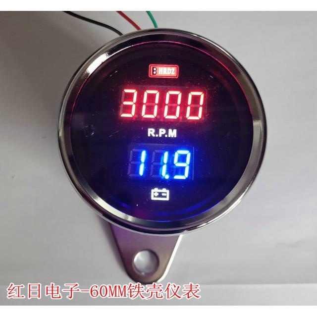 红日电子-60MM铁壳摩托车转速表/电压表带安装支架（2019新款）