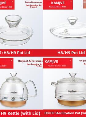.震普 WJ- B390_1603050646KAMJOVE H9H7H8H10电沸水壶单锅杀菌锅