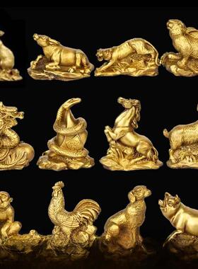 纯铜生肖饰品，鼠，牛，虎，兔，龙，蛇，马，羊，猴，鸡，狗和猪