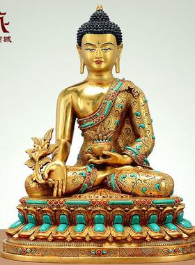 藏村彩珠镶嵌《药师佛》室内家用全鎏金《琉璃光如来》铜佛像摆件