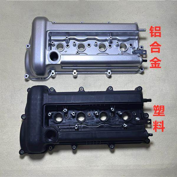 适用现代瑞纳悦动朗动KIAK2福瑞迪K3引擎盖铝合金气门室盖总成