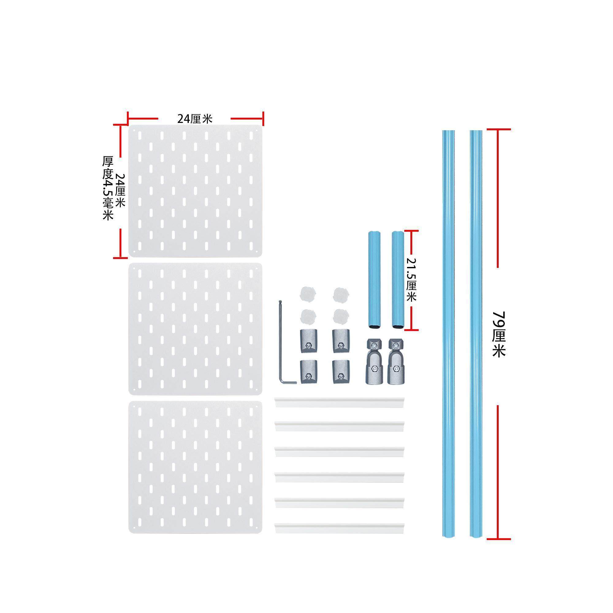 【侣约绣艺】落地宝床宝桌宝桌边夹适用洞洞板加框架组合配套使用,收纳整理,收纳洞洞板,淘宝优惠券,粉丝福利购,淘宝优惠卷