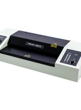 欣易彩330T图文过塑机 A4A3冷裱 热封2用封塑机数显相片菜谱过胶