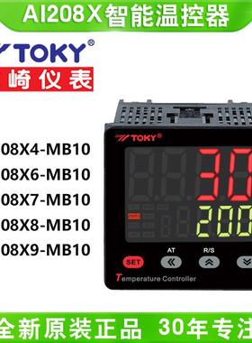 toky东崎温度控制器AI208X4 AI208X7-MB10 AI208X8 AI208X9温控仪