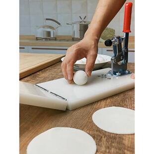 压米粑皮工具米饺压皮器快压清明果印模具米粿压皮器蒸米粑压粑器