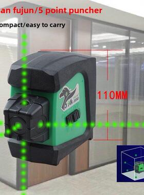 台湾富士激光指示器指示器红外5点绿色激光Ak333水平定位方向仪