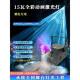 大功率舞台婚礼全彩激光灯宴会厅演出婚庆氛围灯光时空隧道镭射灯