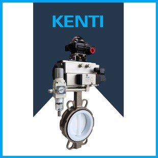 新能源锂电行业 四氟 禁铜锌 16P 肯替气动对夹衬氟蝶阀D671F