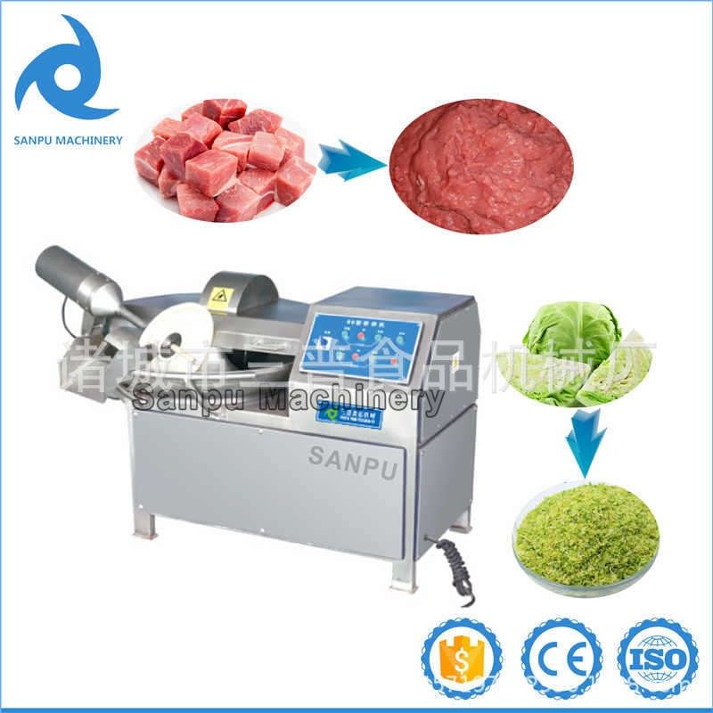 一次斩拌200公斤肉馅机器 肉类蔬菜斩拌机机器,清洗/食品/商业设备,肉制品加工设备,淘宝优惠券,粉丝福利购,淘宝优惠卷