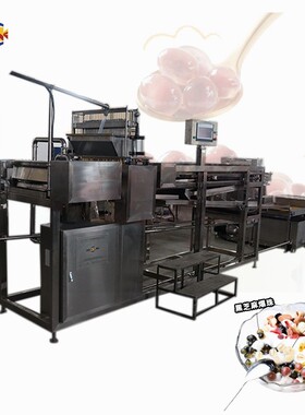 231031-SE-500J新品爆珠浇注生产线 蓝莓芒果味爆爆珠成型设备