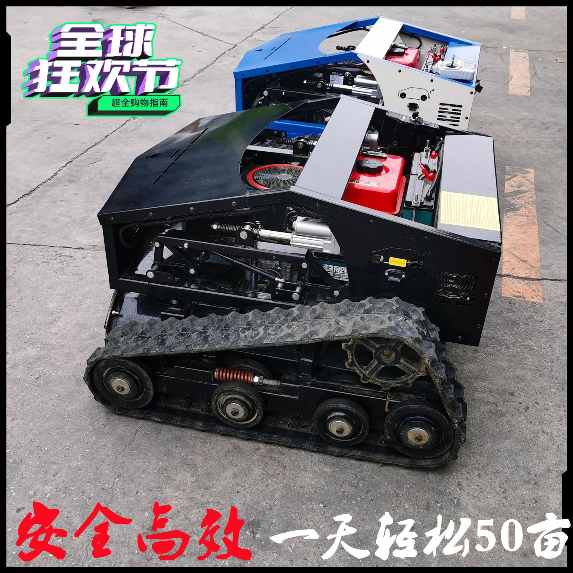 厂家直销全自动割草机 履带式柴油割草机 秸秆菜油开荒割草机