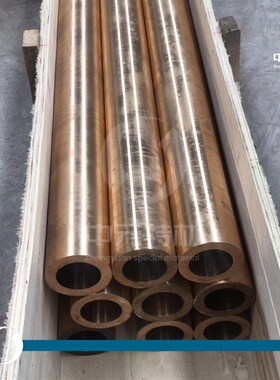 QBe0.6-2.5(C17500)铍钴铜管 铍铜管 锻打铍钴铜套 铍铜套 铜环