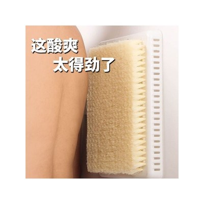 新款搓澡神器大号懒人搓背洗澡刷后背按摩不求人浴室吸盘擦背贴墙