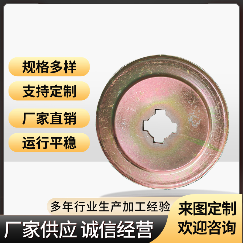 定制旋压皮带轮 三角皮带轮传动轮标准件 单槽b型旋压皮带轮