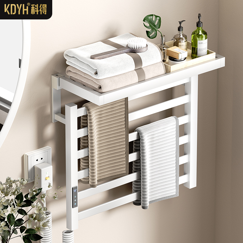 科得白色电热毛巾架家用卫生间免打孔智能电加热烘干浴室置物架子