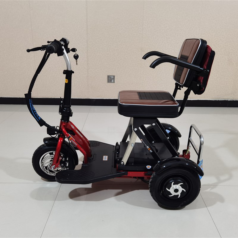 【双驱山区版/可放后备箱】老年折叠三轮 残疾人代步车 折叠三轮