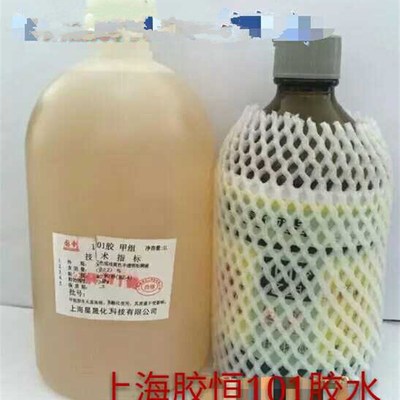 泓胶牌101聚氨酯粘合剂 酸枝红木家具木工专用 环保多用途胶水