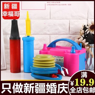 274手动气球气筒电动打气筒气球充气气球泵电动泵充气筒充气球机