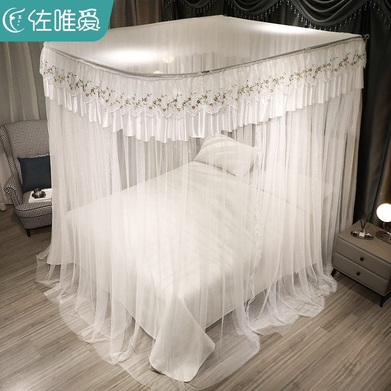 u型伸缩床帘蚊帐一体式家用卧室宫廷落地加密床幔三开门加固支架
