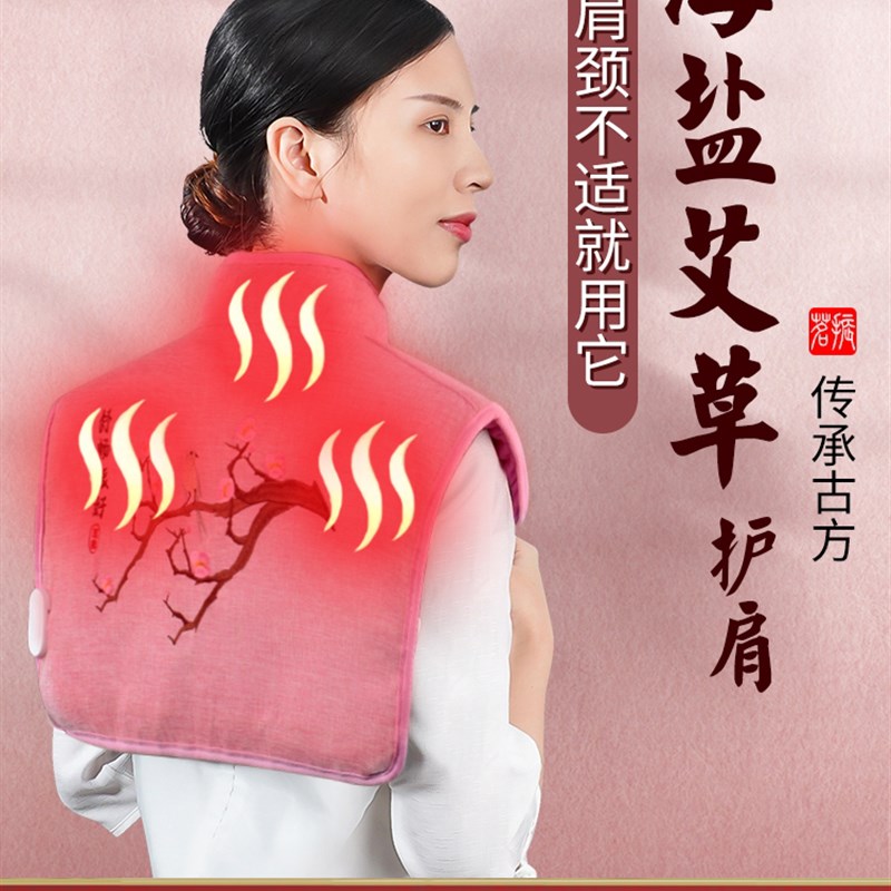 母亲节妈妈生日礼物实用的中年惊喜送父母爸爸节日礼品给长辈老人