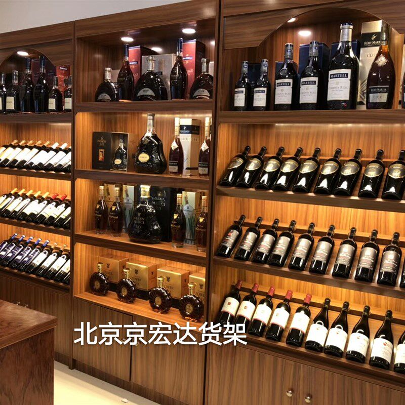 木质红酒货架精品货架红酒白酒展示柜红酒展柜木质红酒柜展示柜
