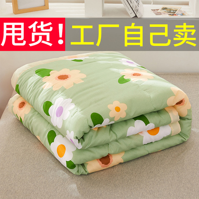 空调被夏凉被夏被夏季可机洗单人学生宿舍双人儿童春秋被芯薄被子