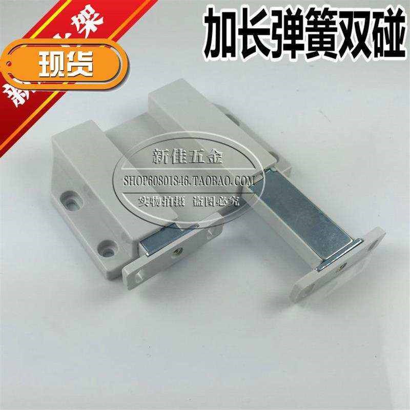 特大号弹簧磁碰柜门碰 玻璃自弹柜吸 双吸方形磁碰 04磁吸碰珠门