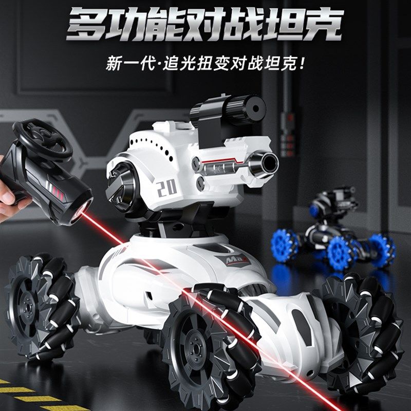 儿童生日礼物男孩子的五10小学生6十岁男童5六小朋友一年级幼儿园