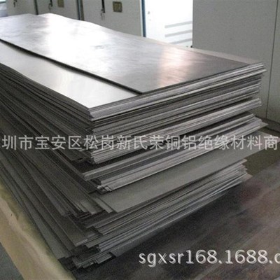 钛板 ta1 0.5 0.8 1 2 3 4 5mm TC4钛合金板