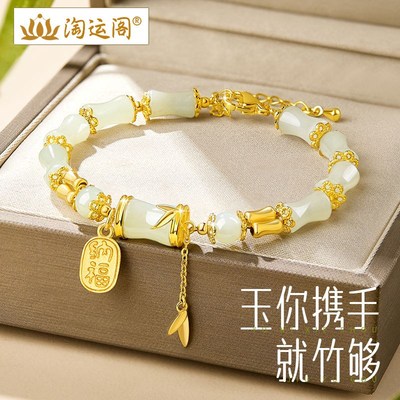 送女朋友七夕情人节送女友生日礼物送老婆实用浪漫仪式感高档礼物