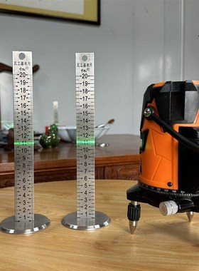 等高尺地砖水平仪标尺盒等高水平尺瓷砖贴地砖标尺找平尺标高尺